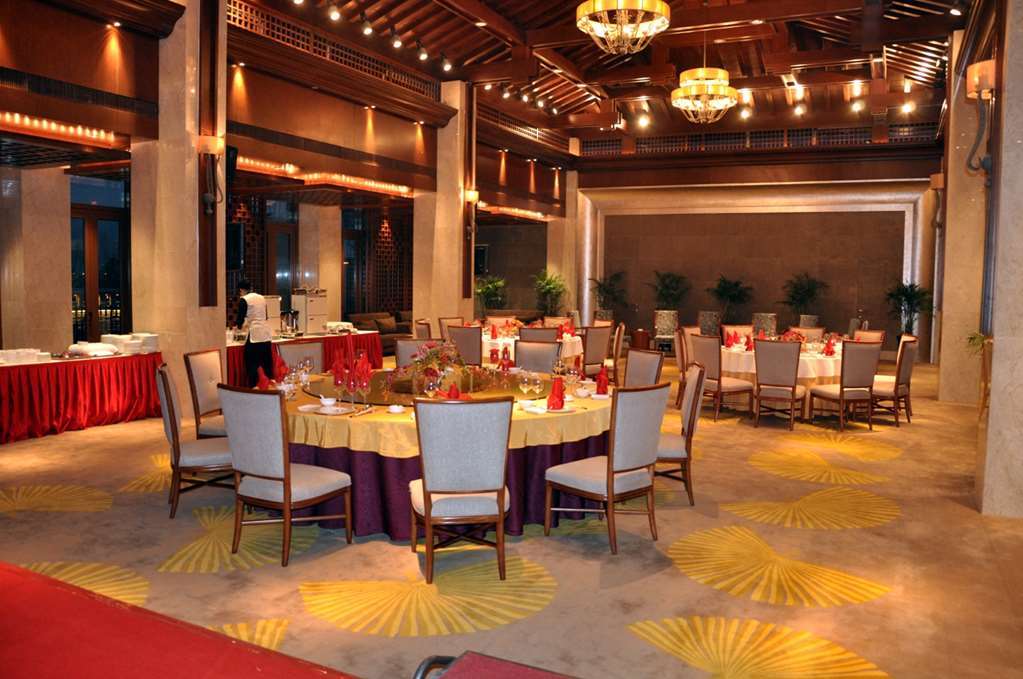Gloria Resort Xiao Nan Hu Sü-čou Restaurace fotografie