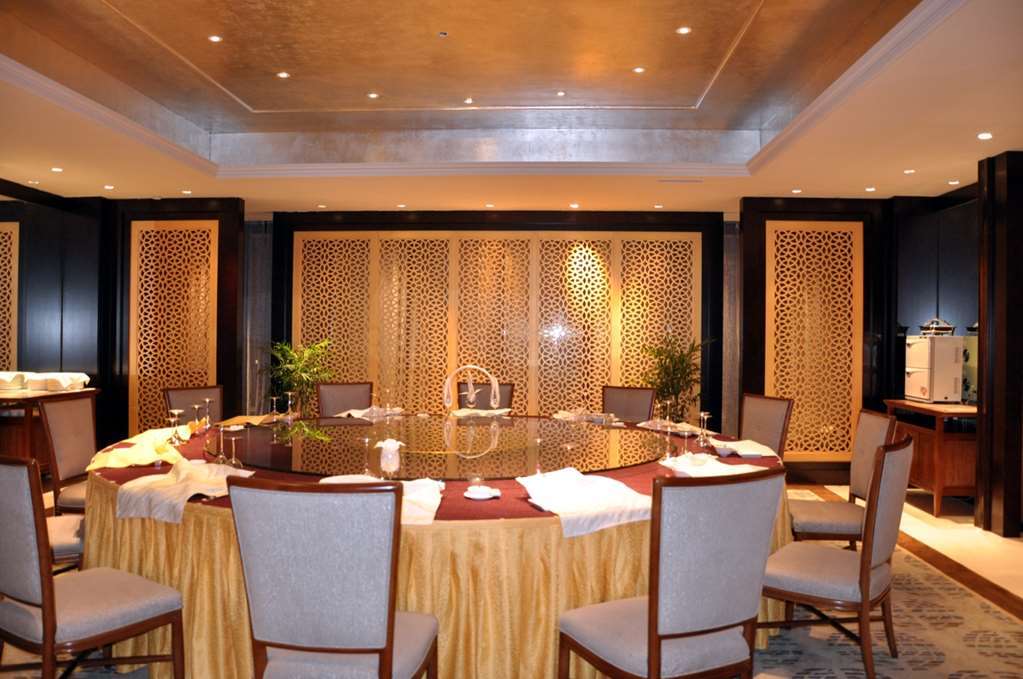 Gloria Resort Xiao Nan Hu Sü-čou Restaurace fotografie